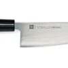 Chroma Haiku Japanese Chef Knife 20cm - Honoki Wood Handle 2 Chroma Haiku Japanese Chef Knife 20cm - Honoki Wood Handle -CHEF KNIVES Store chroma haiku chef knife 20cm honoki wood handle
