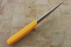 Deglon Profil Pro Sticking / Boning Knife 17cm - Yellow Handle 14 Deglon Profil Pro Sticking / Boning Knife 17cm - Yellow Handle -CHEF KNIVES Store deglon profil pro sticking boning knife 17cm yellow handle 6