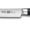 FISCHER Zen Professional Fillet Knife 19cm 1 FISCHER Zen Professional Fillet Knife 19cm -CHEF KNIVES Store fischer zen professional fillet knife 19cm