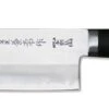 Japan Kanetsune Usuba Nakiri Knife 16.5cm VG10 Steel 2 Japan Kanetsune Usuba Nakiri Knife 16.5cm VG10 Steel -CHEF KNIVES Store japan kanetsune usuba nakiri knife 16cm vg10 steel