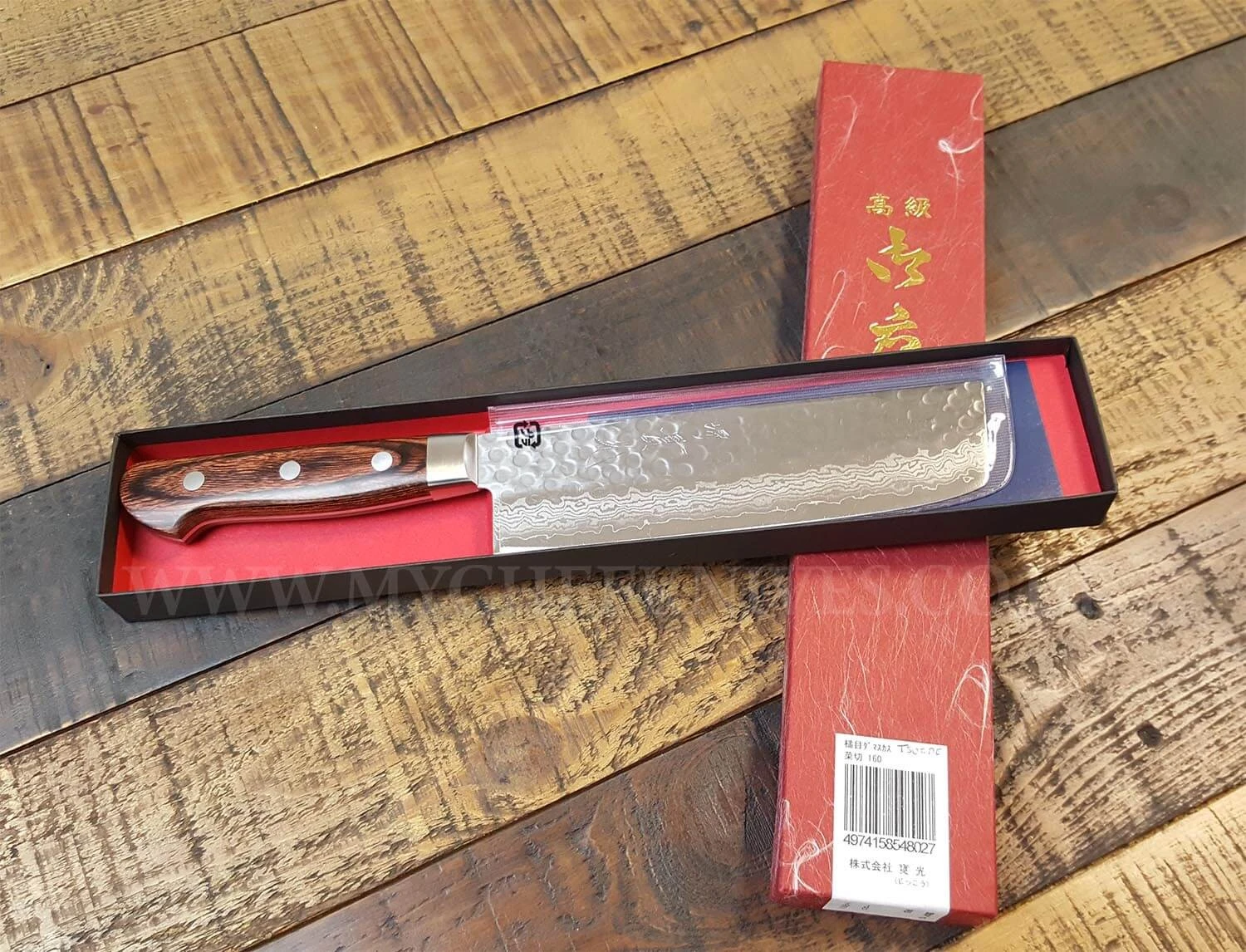 Jikko Mahogany Tsuchime Japanese Nakiri Knife 16cm Damascus Steel Blade 4 Jikko Mahogany Tsuchime Japanese Nakiri Knife 16cm Damascus Steel Blade - Image 2