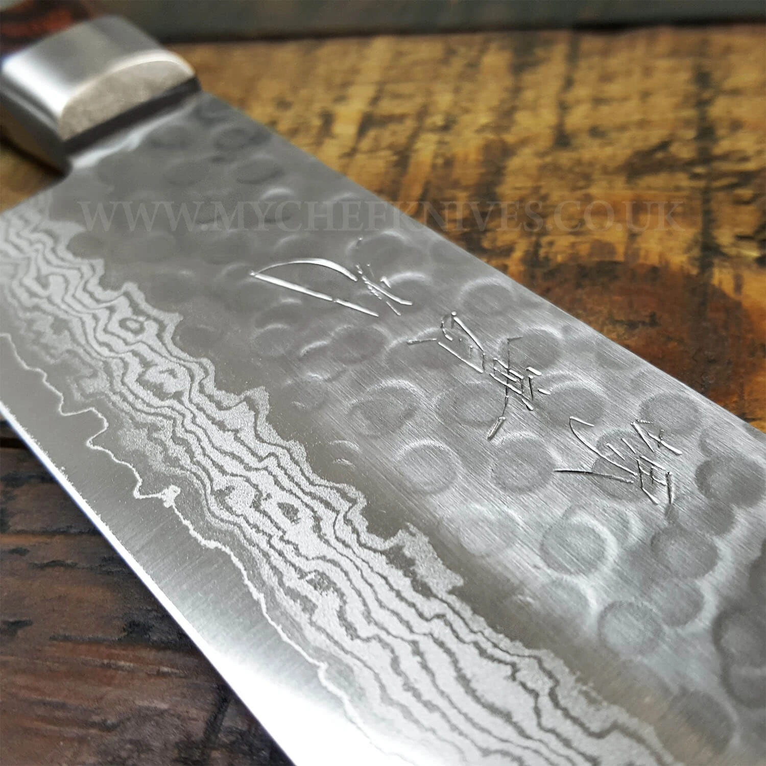 Jikko Mahogany Tsuchime Japanese Nakiri Knife 16cm Damascus Steel Blade 5 Jikko Mahogany Tsuchime Japanese Nakiri Knife 16cm Damascus Steel Blade - Image 3