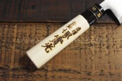 Jikko Tokusei Japanese Ajikiri Knife 12cm Nihon Steel Blade, Magnolia Wood Handle -CHEF KNIVES Store jikko tokusei japanese ajikiri knife 12cm nihon steel blade magnolia handle 5