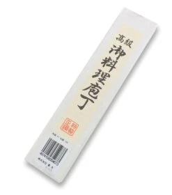 Jikko Tokusei Japanese Ajikiri Knife 12cm Nihon Steel Blade, Magnolia Wood Handle -CHEF KNIVES Store jikko tokusei japanese ajikiri knife 12cm nihon steel blade magnolia handle 7