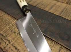 Jikko Tokusei Japanese Deba Knife 18cm Nihon Steel Blade, Magnolia Wood Handle -CHEF KNIVES Store jikko tokusei japanese deba knife 18cm nihon steel blade magnolia handle 3