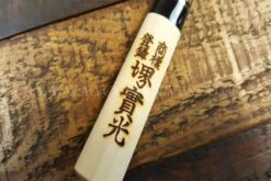 Jikko Tokusei Japanese Kaisaki Knife 12cm Nihon Steel Blade, Magnolia Wood Handle 14 Jikko Tokusei Japanese Kaisaki Knife 12cm Nihon Steel Blade, Magnolia Wood Handle -CHEF KNIVES Store jikko tokusei japanese kaisaki knife 12cm nihon steel blade magnolia handle 5