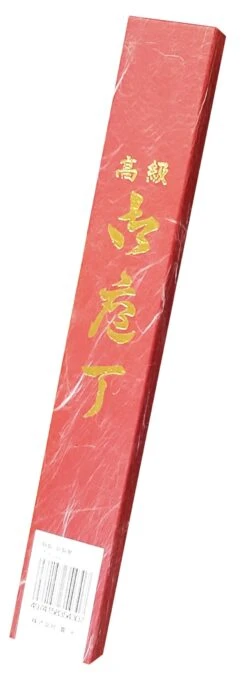 Jikko Tokusei Japanese Kaisaki Knife 12cm Nihon Steel Blade, Magnolia Wood Handle 15 Jikko Tokusei Japanese Kaisaki Knife 12cm Nihon Steel Blade, Magnolia Wood Handle -CHEF KNIVES Store jikko tokusei japanese kaisaki knife 12cm nihon steel blade magnolia handle 6