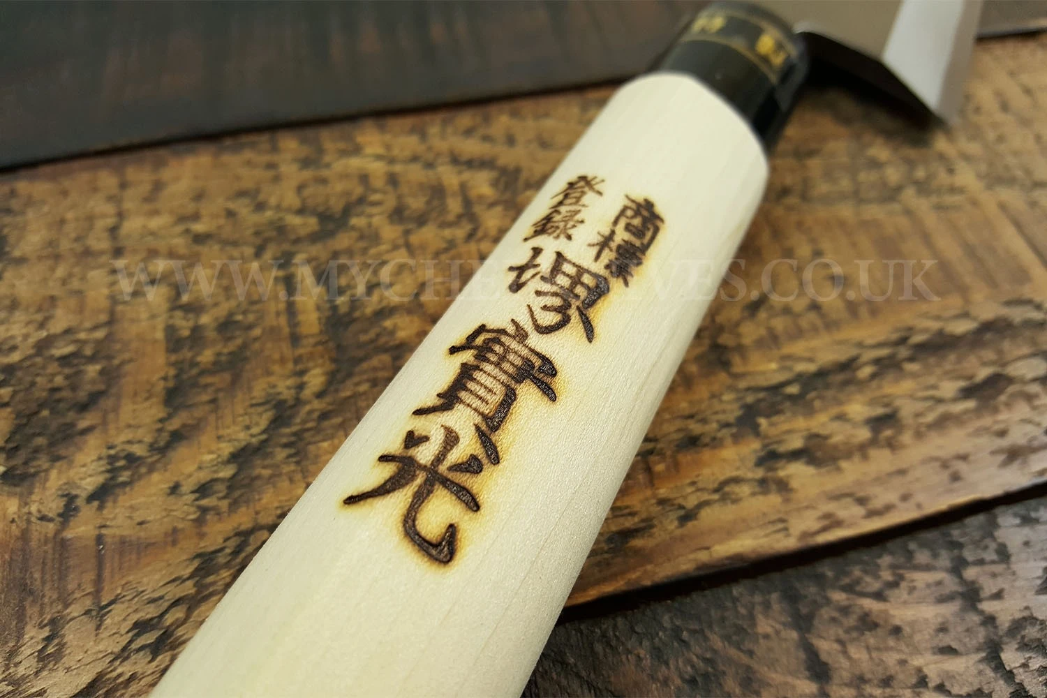 Jikko Tokusei Japanese Mioroshi Deba Knife 21cm Nihon Steel Blade, Magnolia Wood Handle 8 Jikko Tokusei Japanese Mioroshi Deba Knife 21cm Nihon Steel Blade, Magnolia Wood Handle - Image 6