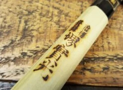 Jikko Tokusei Japanese Usuba Knife 16.5cm Nihon Steel Blade, Magnolia Wood Handle 14 Jikko Tokusei Japanese Usuba Knife 16.5cm Nihon Steel Blade, Magnolia Wood Handle -CHEF KNIVES Store jikko tokusei japanese usuba knife 16cm nihon steel blade magnolia handle 5