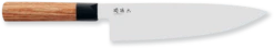KAI Seki Magoroku Redwood Japanese Chef Knife 20cm