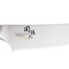 Kai Seki Shoso Bread Knife 23cm -CHEF KNIVES Store kai seki magoroku shoso bread knife 23cm