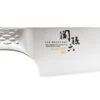 Kai Seki Shoso Japanese Chef Knife -CHEF KNIVES Store kai seki magoroku shoso japanese chef knife