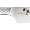 Kai Seki Shoso Japanese Santoku Knife -CHEF KNIVES Store kai seki magoroku shoso santoku knife