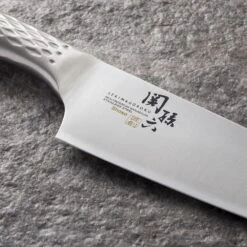 Kai Seki Shoso Utility Knife 15cm -CHEF KNIVES Store kai seki magoroku shoso utility knife 15cm 2