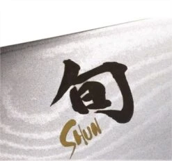 KAI Shun Classic Carving/Slicing Knife 23cm - Damascus Steel Blade -CHEF KNIVES Store kai shun classic carving knife 23cm damascus blade 3