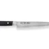 Kanetsugu Saiun Carving Knife Damascus Blade 21cm 1 Kanetsugu Saiun Carving Knife Damascus Blade 21cm -CHEF KNIVES Store kanetsugu saiun carving knife damascus blade 21cm