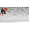 Miyabi 5000MCD Bread Knife 23cm Damascus Blade, Birchwood Handle -CHEF KNIVES Store miyabi 5000mcd bread knife 23cm damascus blade birchwood handle