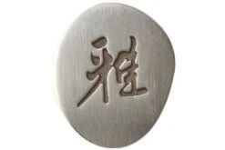 Miyabi 5000MCD Bread Knife 23cm Damascus Blade, Birchwood Handle 9 Miyabi 5000MCD Bread Knife 23cm Damascus Blade, Birchwood Handle -CHEF KNIVES Store miyabi 5000mcd bread knife 23cm damascus blade birchwood handle 2