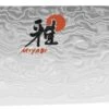 Miyabi 5000MCD Gyuto Knife 20cm Damascus Blade, Birchwood Handle -CHEF KNIVES Store miyabi 5000mcd gyuto knife 20cm damascus blade birchwood handle