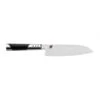 Miyabi 7000D Japanese Santoku Knife 18cm Damascus Blade