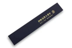 Moritaka Aogami Super Series Yanagiba Knife Carbon Steel Blade 21cm -CHEF KNIVES Store moritaka aogami super series yanagiba knife carbon steel blade 21cm 12