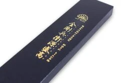 Moritaka Aogami Super Series Yanagiba Knife Carbon Steel Blade 21cm -CHEF KNIVES Store moritaka aogami super series yanagiba knife carbon steel blade 21cm 13