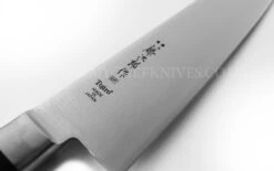 Tojiro DP Japanese Chef Knife 21cm With Eco-wood Handle 7 Tojiro DP Japanese Chef Knife 21cm With Eco-wood Handle -CHEF KNIVES Store tojiro dp chef knife 21cm eco wood handle 1