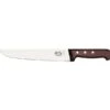 Victorinox Rosewood Butcher Knife 20cm -CHEF KNIVES Store victorinox rosewood butcher knife 20cm