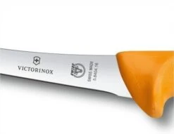 Victorinox Swibo Curved Boning Knife Semi-flexible Blade 16cm - Yellow Handle -CHEF KNIVES Store victorinox swibo curved boning knife semi flexible blade 16cm yellow handle 1
